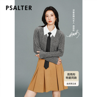 冬 周雨彤同款 100%羊毛PSALTER诗篇假两件复古学院针织衫