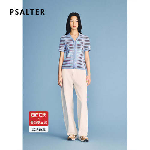 PSALTER诗篇POLO翻领V字短袖套头针织显瘦T恤衫2026夏季新款