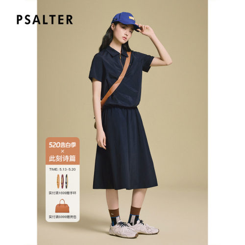 诗篇专选半拉链翻领弹力修身短袖polo衫T恤女上衣夏款
