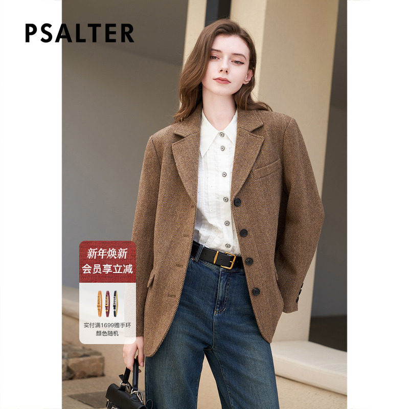 【100%绵羊毛】诗篇专选雅丹风人字纹肌理西装毛呢外套冬款