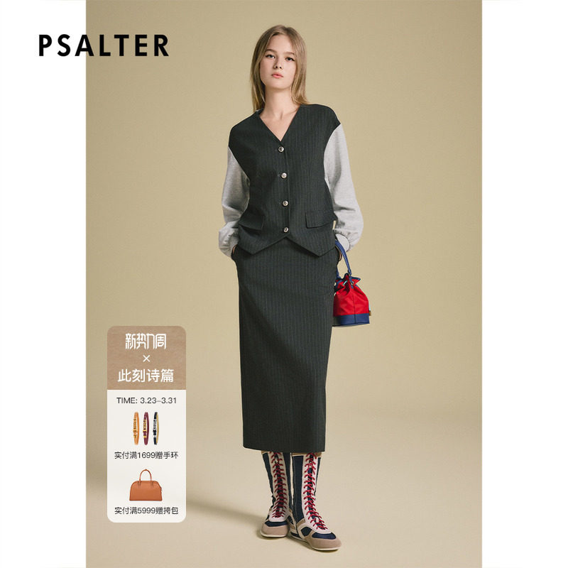 诗篇专选撞色假两件设计气质V领上衣外套2025秋款