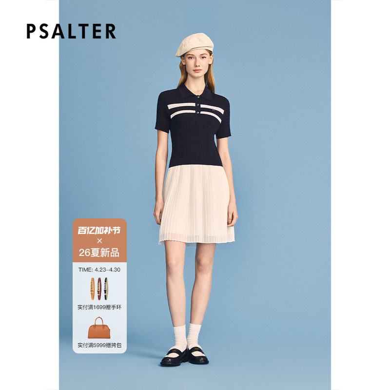 诗篇专选复古学院风针织雪纺拼接假两件百褶连衣裙2026夏季新款
