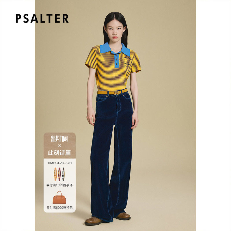 PSALTER诗篇复古灯芯绒纯棉直筒休闲长裤女秋款