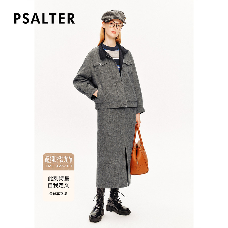 【丝毛混纺】PSALTER诗篇彩点人字纹绢丝格雷系短外套冬款