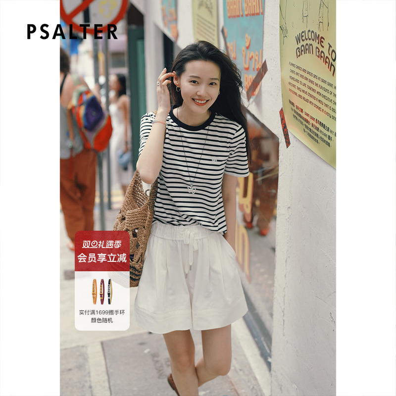 PSALTER诗篇轻薄纯棉条纹短袖宽松圆领上衣针织女t恤2025夏季新款
