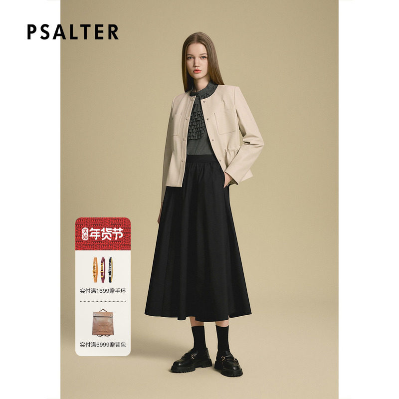 诗篇专选绵羊皮小香风圆领抽绳收腰显瘦皮衣外套2025秋款