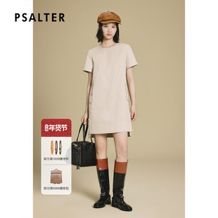 PSALTER诗篇风衣面料开衩下摆H型连衣裙2025秋款