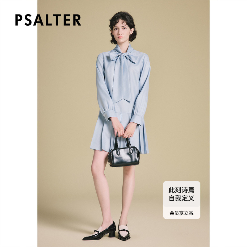 PSALTER诗篇时尚可拆本布领带直筒下摆压褶连衣裙2025春新