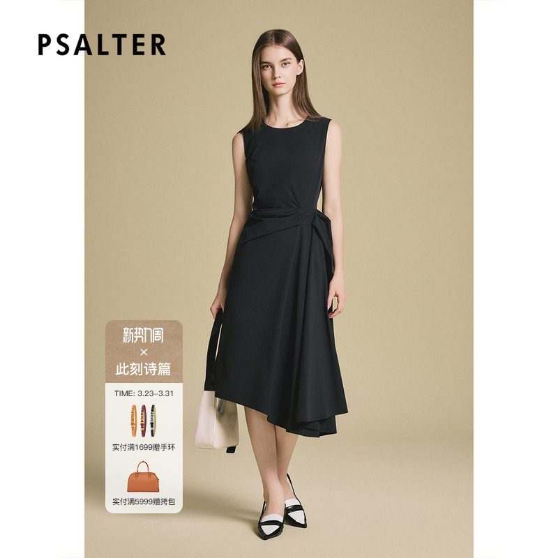 诗篇专选小个子黑色设计感无袖捏褶小黑裙2025夏款