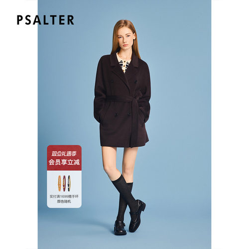 诗篇专选赫本风复古戗驳领翻领双排扣羊绒大衣2025冬季新款