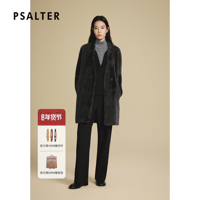诗篇专选皮毛一体显瘦V领绵羊皮腰带中长款皮草外套2025冬款
