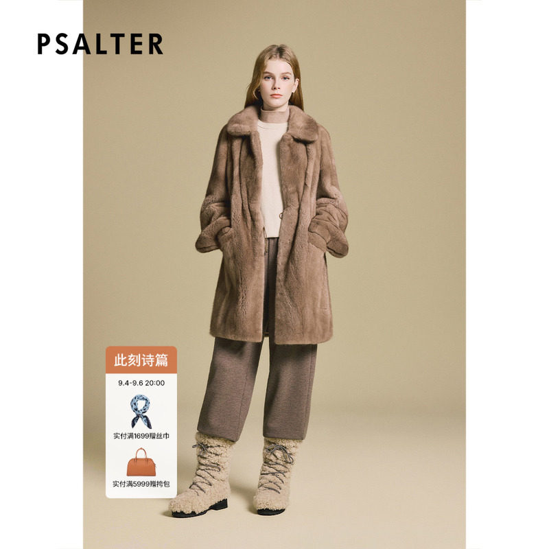 PSALTER诗篇保暖奢华直排工艺真皮水貂皮草外套2025冬季款图片