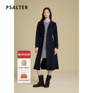 诗篇专选双面大衣女长款赫本风羊毛呢子外套2025冬款