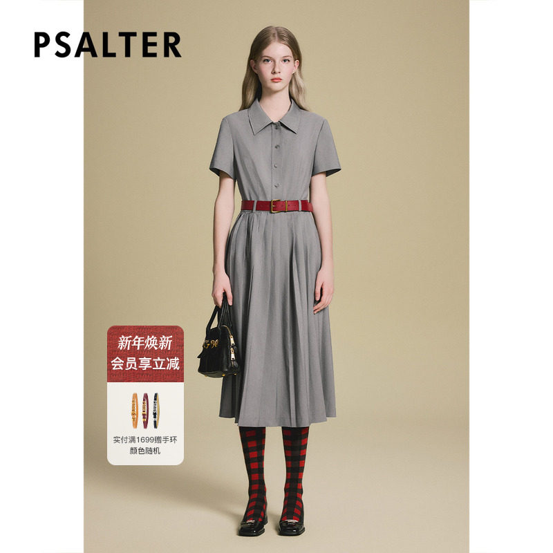 诗篇专选高智通勤风压褶透气轻薄垂感百褶连衣裙2025夏季新款