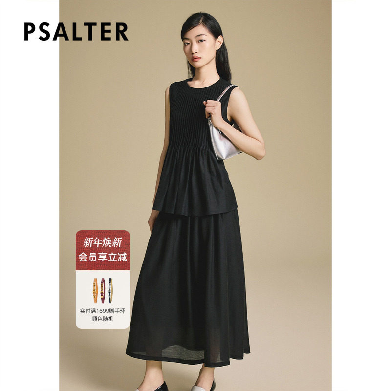 诗篇专选手风琴百褶亚麻醋酸天丝宽松无袖背心女2025夏季新款