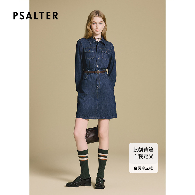 诗篇专选法式复古格子拼接收腰牛仔连衣裙2025秋季新款
