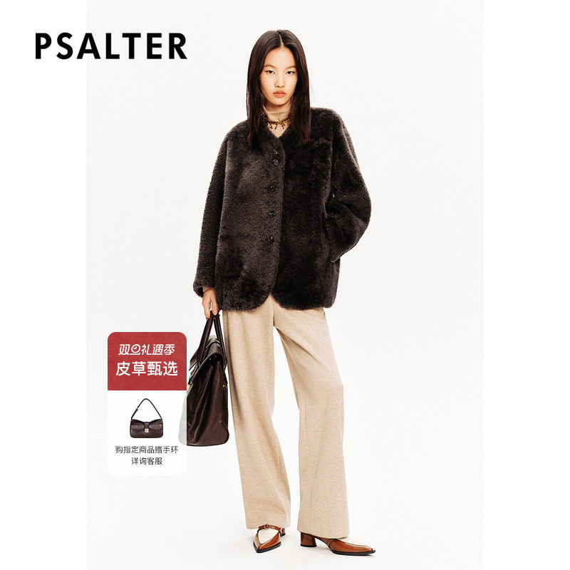 PSALTER诗篇皮毛一体不显臃肿小三角V领羊毛革皮草外套冬款