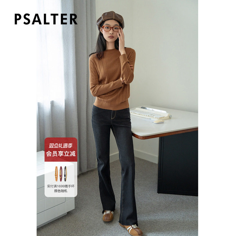 PSALTER诗篇火山岩莱卡薄绒修身显瘦复古微喇裤牛仔裤冬款