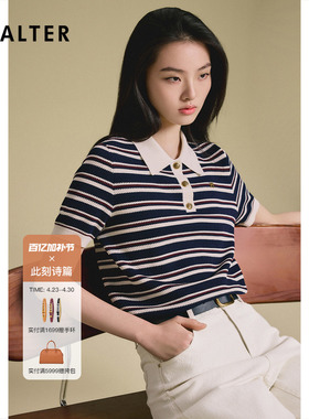 【断码】诗篇专选条纹翻领短袖上衣女POLO领薄款短款修身T恤夏款