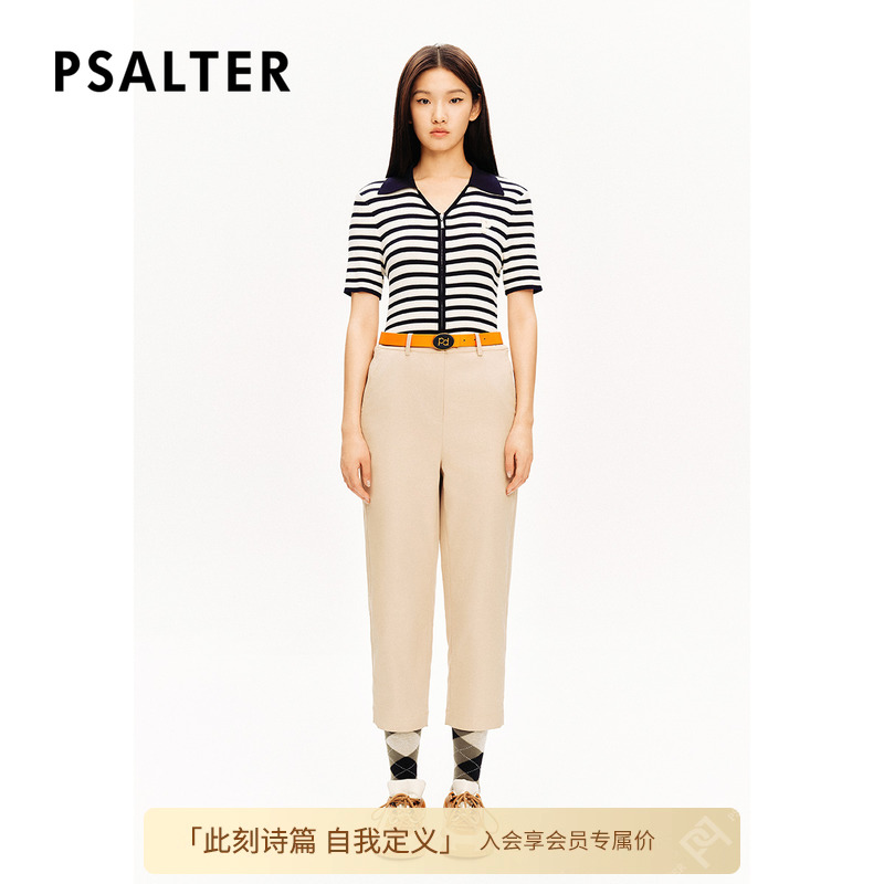 PSALTERʫƪԼͨڰٴݾŷ׶οпĿ1280Ԫ