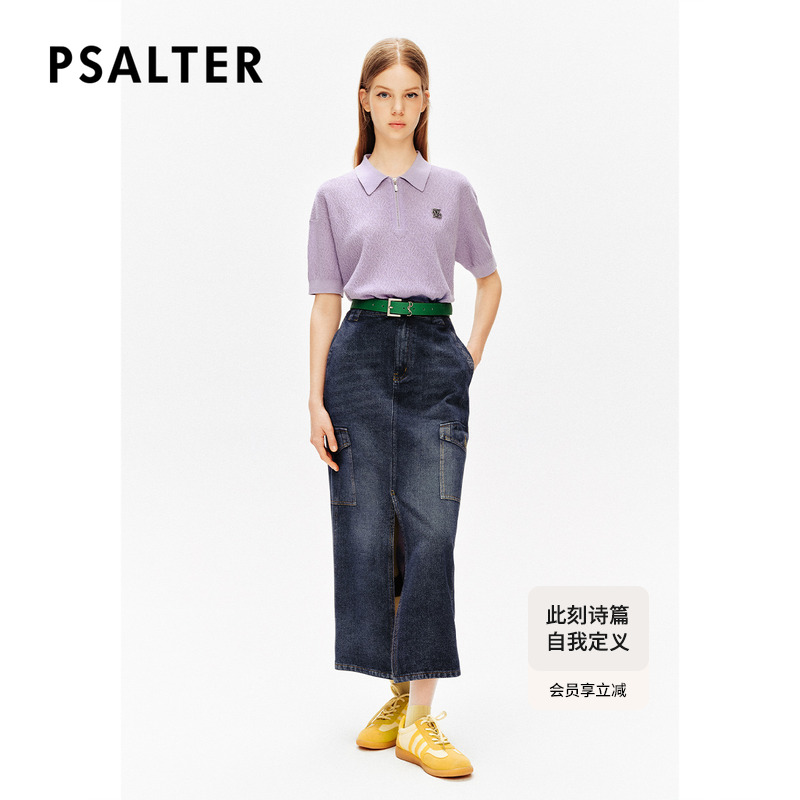 [智性学院风]PSALTER诗篇宽松翻领减龄提花短袖针织衫夏款