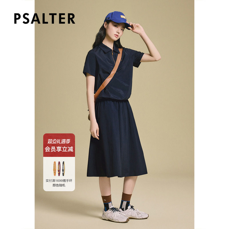 诗篇专选半拉链翻领弹力修身短袖polo衫T恤女上衣2025夏季新