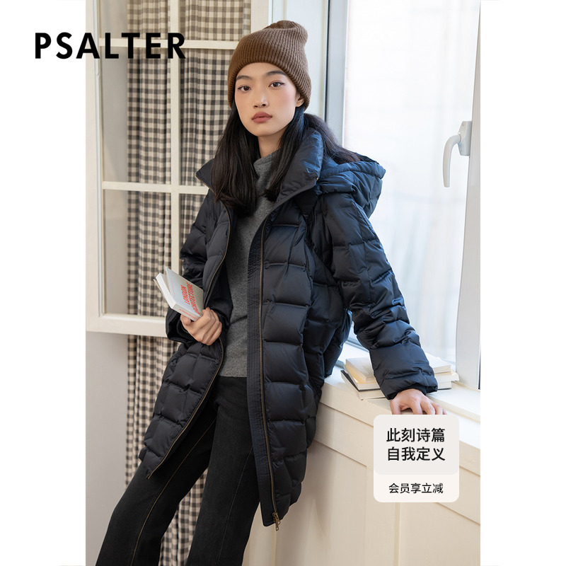 PSALTER诗篇鹅绒服3A棉感纱防泼水防静电连帽羽绒服冬款