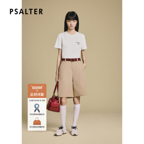 PSALTER诗篇正肩宽松百搭舒适针织女T恤2025