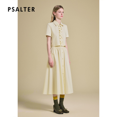 PSALTER诗篇时尚休闲单排扣高腰显瘦A型半身裙女2025夏款