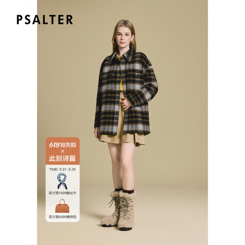 PSALTER诗篇格纹衬衫型双面呢羊毛大衣毛呢外套2025冬款