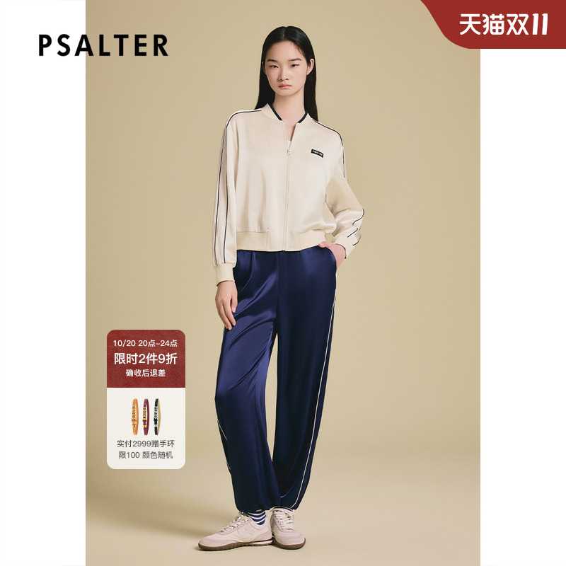 PSALTER诗篇复古短款棒球领箱型轻奢运动短外套2025夏季新款