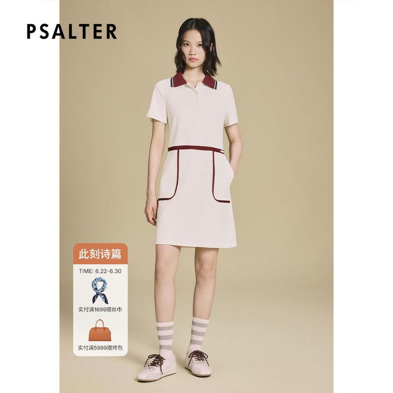 PSALTER诗篇复古运动风三醋酯H型撞色连衣裙秋款