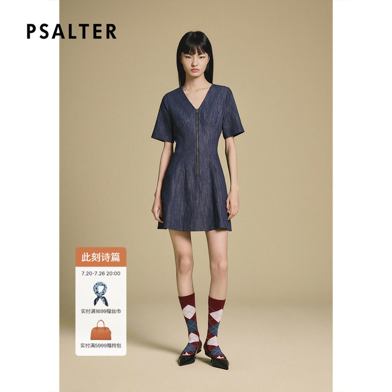PSALTER诗篇时髦学院感V领修身牛仔连衣裙2025秋款