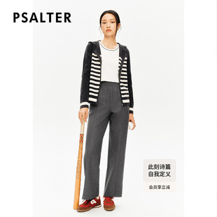 冬款 美丽诺羊毛 PSALTER诗篇复古条纹连帽开衫 毛针织衫
