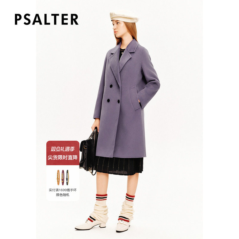 【100%绵羊毛】诗篇专选80支超轻全羊毛西装款毛呢大衣冬季款