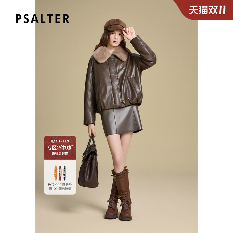 诗篇专选美拉德皮羽绒茧型显瘦可拆水貂领短款羽绒服2025冬季新款