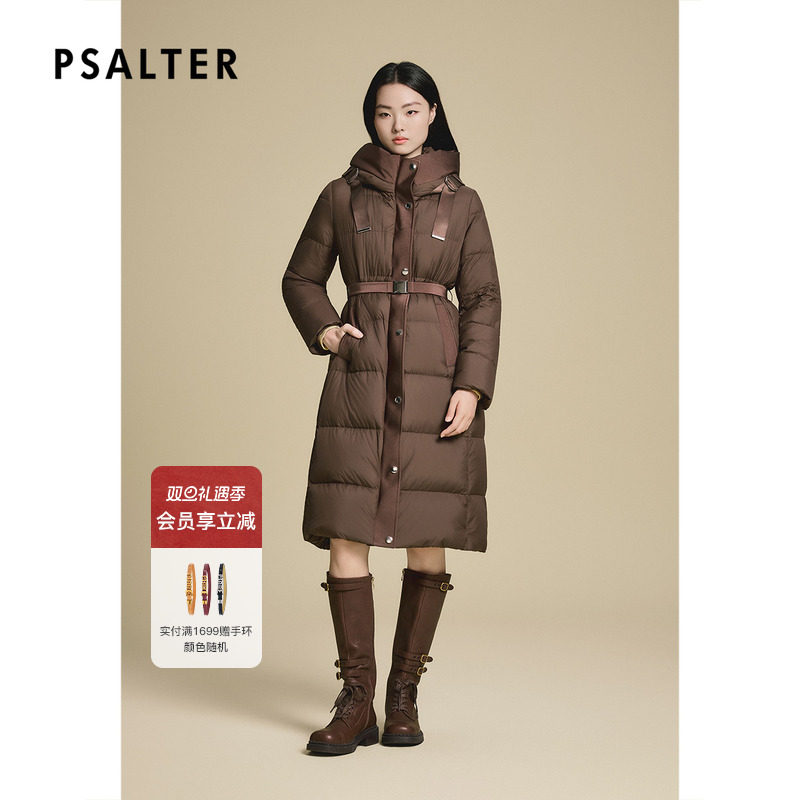 诗篇专选白鹅绒连帽机能风腰带显瘦长款羽绒服2025冬季新款