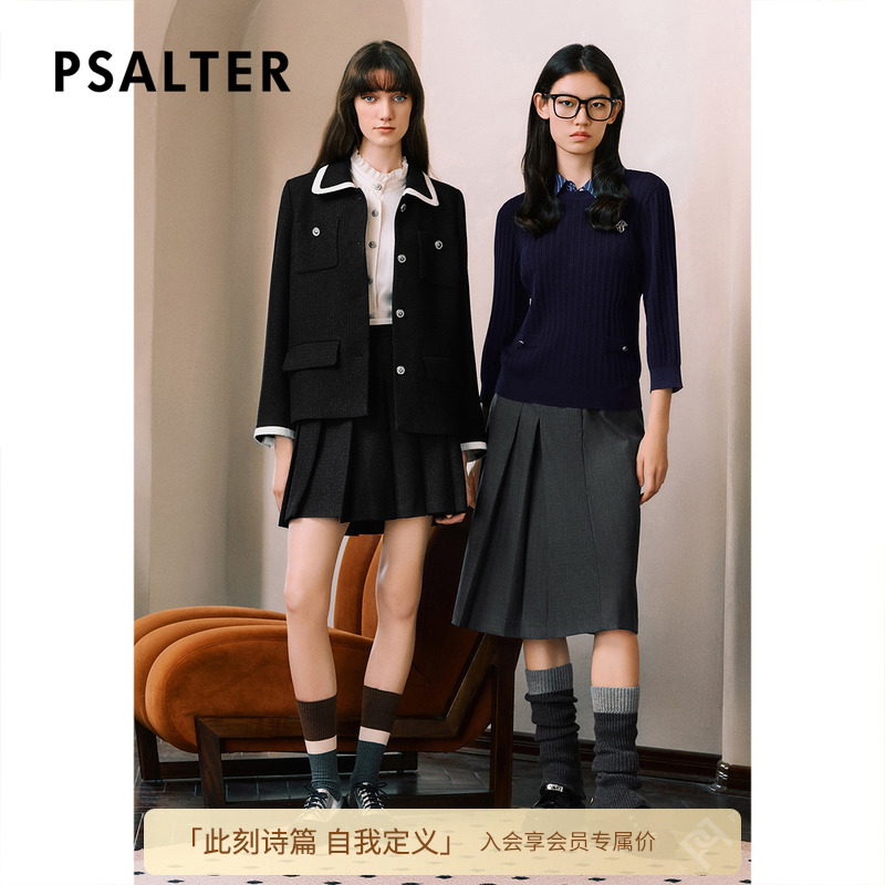 【天麻丝珠片纱】PSALTER诗篇老钱风扭花条纹假两件针织衫秋