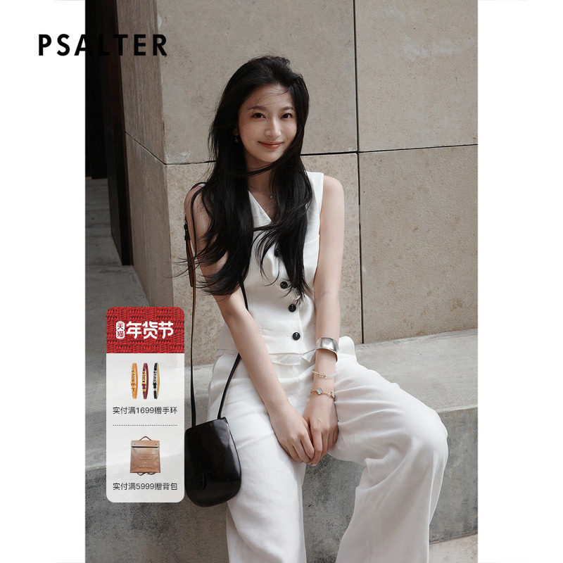 PSALTER诗篇通勤风收腰v领休闲亚麻混纺背心女马夹2025夏