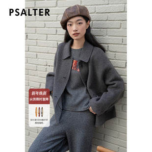 PSALTER诗篇丝毛混纺羊毛翻领学院毛呢外套冬款 骆驼绒