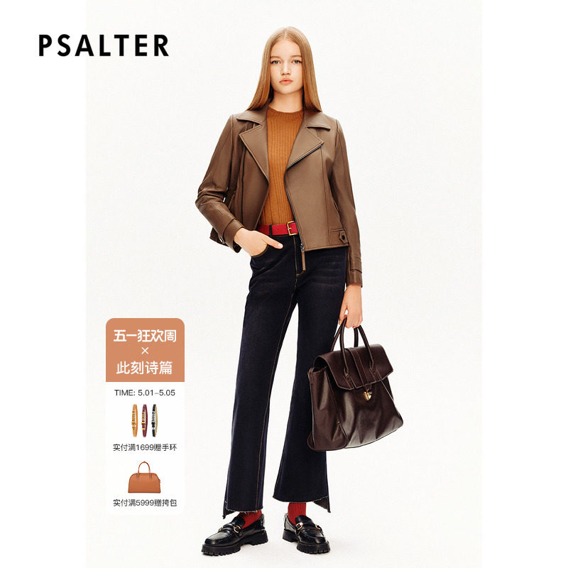 【机车单皮】PSALTER诗篇复古修身机车风夹克短款女式设计感皮