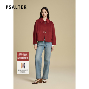 羊毛双面呢短外套2025冬季 诗篇专选简约落肩袖 新款 红耀出彩