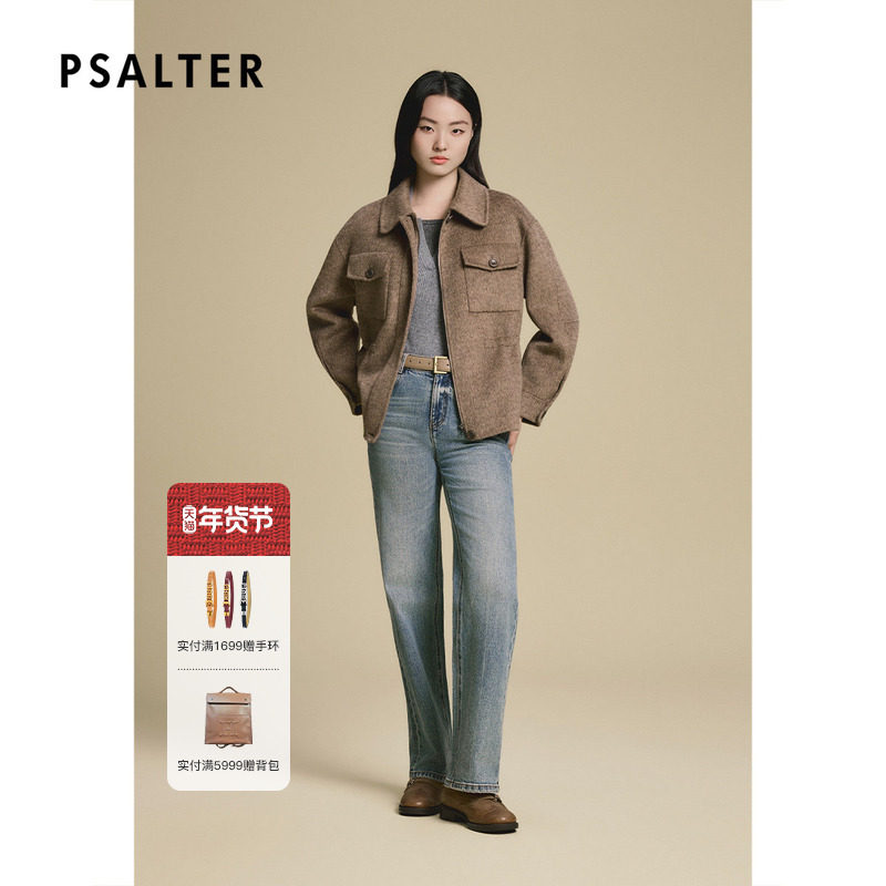 诗篇专选复古老钱风翻领短款羊毛双面呢大衣外套2025冬款,女装/女士精品,毛呢外套,淘宝优惠券,粉丝福利购,淘宝优惠卷