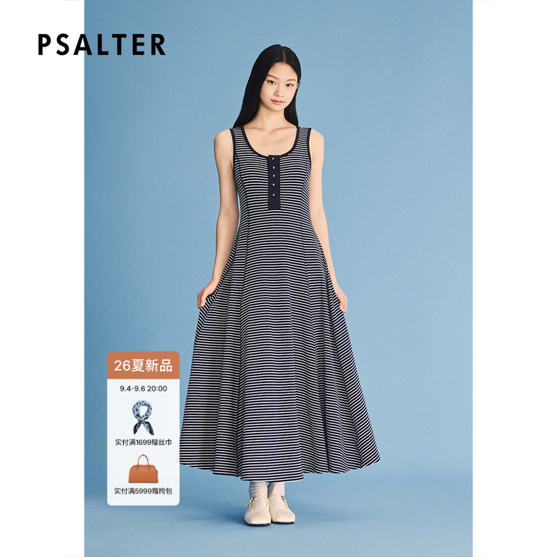 PSALTER诗篇黑白横条纹U领针织修身长款连衣裙2026夏季新款图片