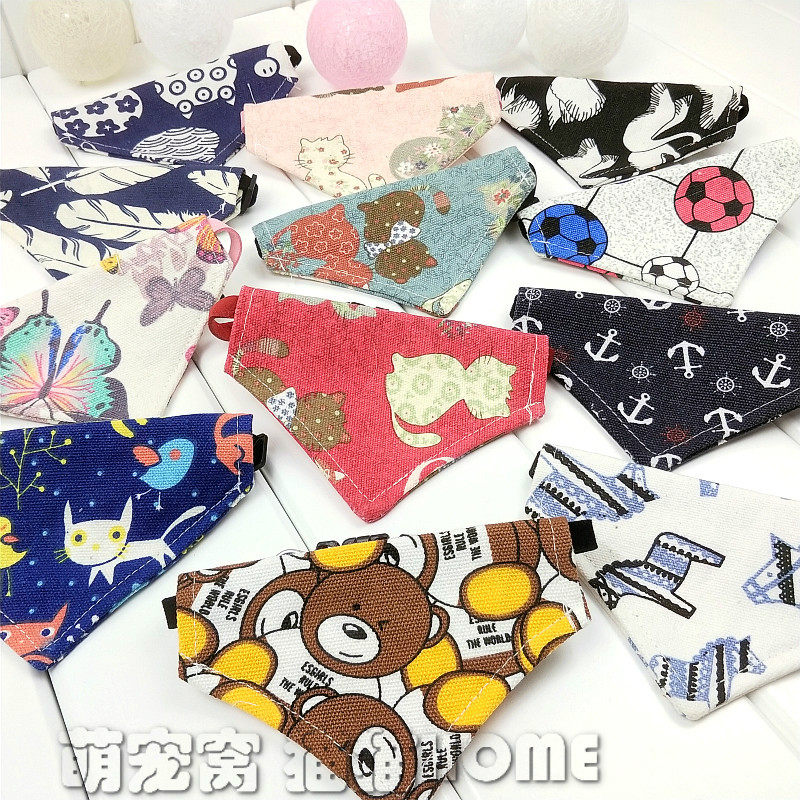 炫彩卡通狗狗三角巾宠物围巾围脖泰迪口水巾围嘴饰品领巾猫咪用品