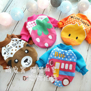 有那么点萌 宠物服装猫咪幼犬狗狗泰迪衣服春装卫衣秋冬季打底衫