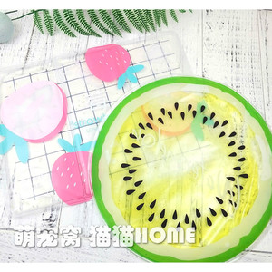 清凉水果夏季狗狗冰垫凉垫凉席夏天降温猫咪狗垫子狗窝垫宠物冰垫