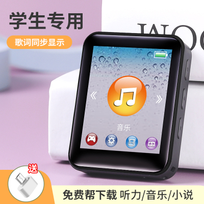 mp3mp4随身听学生版超薄小型便携式mp5音乐播放神器mp6听歌专用p3