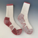 外贸美利奴情侣羊毛袜加厚毛圈中筒袜冬季 抗寒户外登山运动袜
