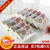 梦韵丝袜女春夏天鹅绒短袜防勾丝耐磨短丝袜超薄款 短筒黑色肉2023